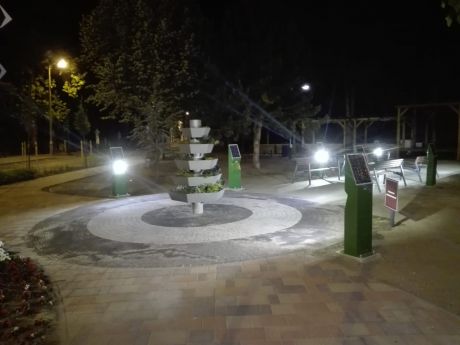 Siófok